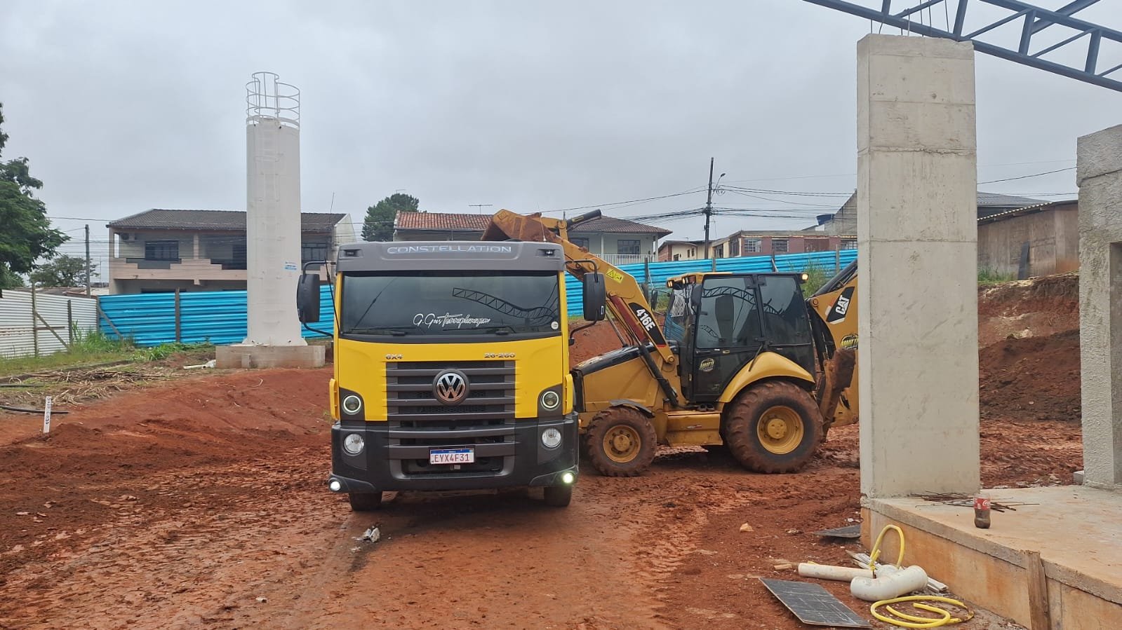 WhatsApp Image 2026-02-26 at 11.50.58 (1)